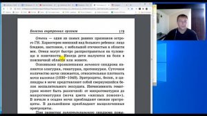 Создаем базу НСИ без программирования (Часть 2)