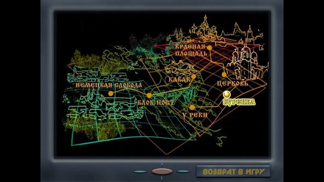Прохождение Петька 4: День независимости-#7-Финал смотреть онлайн