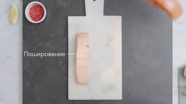 Духовые шкафы AEG с паром - CombiSteamDeluxe. Тест с лососем смотреть онлайн