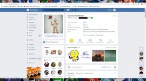 Группа или Публичная страница в Вк (Вконтакте) что выбрать? Сходства и различия