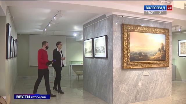 Музей Машкова представит выставку «Государственный Русский музей. 125 лет» смотреть онлайн