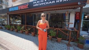 ОТЛИЧНЫЕ КАФЕ В ТУРЦИИ.  Обзор на меню и цены Махмутлар. Алания