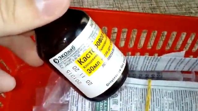 Чем лечить о́пухший глаз у черепахи. смотреть онлайн