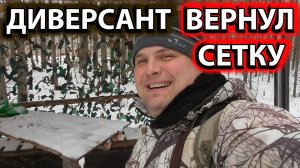 ЭКСТРЕННЫЙ ВЫПУСК ! Я В ШОКЕ ! ПРИШЕЛ И УВИДЕЛ ЕЕ