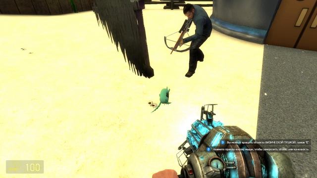 ❄ Garry's Mod | ГЛАЗАМИ НОВИЧКА смотреть онлайн