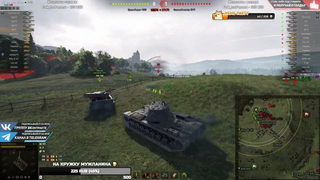 КВ-4 Турчанинова 🍺 МУЖСКОЕ ПРЕВОЗМОГАНИЕ смотреть онлайн