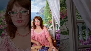 Биорезонансная диагностика онлайн