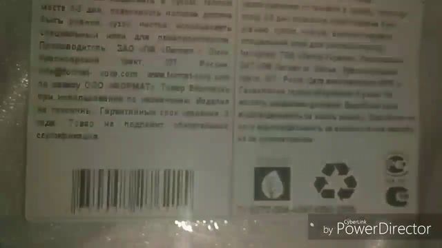 КАК СДЕЛАТЬ ПОТОЛОК В ВАННОЙ КОМНАТЕ СВОИМИ РУКАМИ//РЕМОНТ В ВАННОЙ//БЮДЖЕТНЫЙ ПОТОЛОК