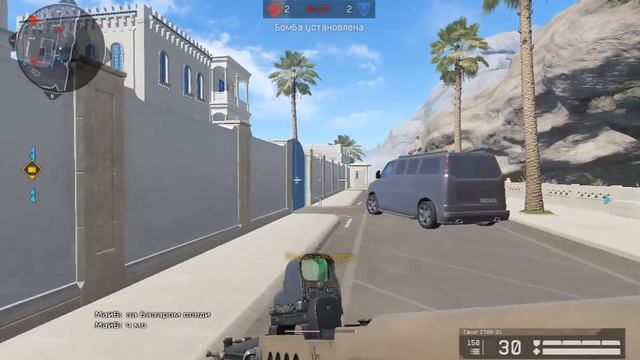 Девушка играет с Ctarом на инжа...