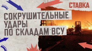 СВО 15.05|Вагнер штурмует последние укрепрайоны Бахмута|ВС РФ сорвали наступление ВСУ под Майорском