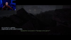 ЗУБАРЕВ ПРОХОДИТ THE QUARRY Часть 2 | Zubarefff The Quarry