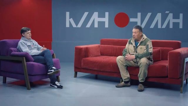 КЛИН ОНЛАЙН - Сезон охоты смотреть онлайн