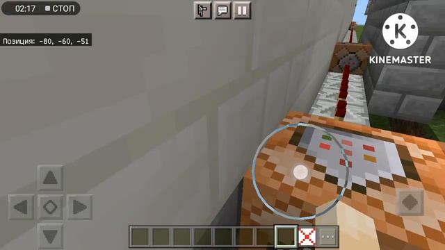 Автоведнние в майнкрафт пе с мтпаком на метро. смотреть онлайн