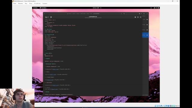 3 этап проекта презентация смотреть онлайн