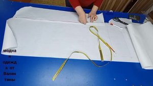 как сшить пальто на синтепоне.