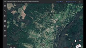 Место для копа.Как найти старые поселения деревни,хутора,урочища.