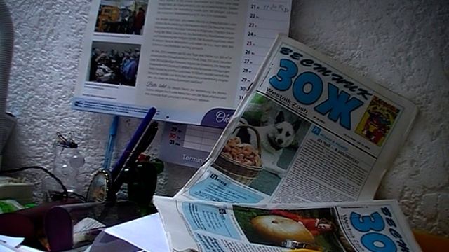 Рефлюкс изофагит. Рецепт фельдшера. смотреть онлайн