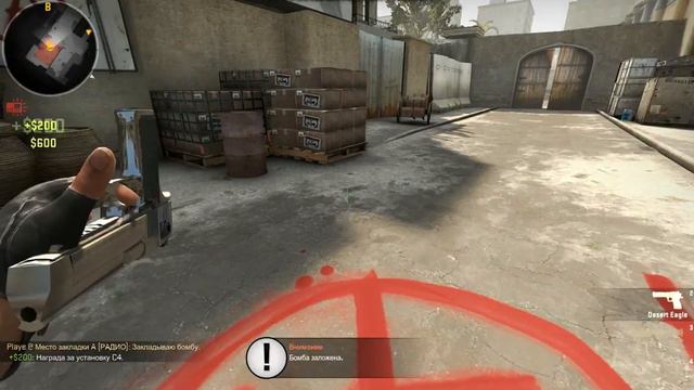 Обзор игры Counter-Strike - Global Offensive смотреть онлайн