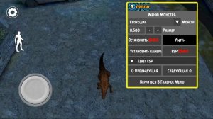 Новое дополнение для Гренни 3 с поездом // Granny 3