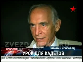 Лановой в гостях у кадетов. Актер рассказал об Александре Не