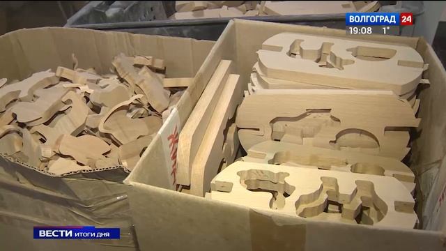 Волгоградская деревянная игрушка пойдет на экспорт смотреть онлайн