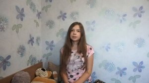 Кто в моем доме?! Слишком много странностей 2