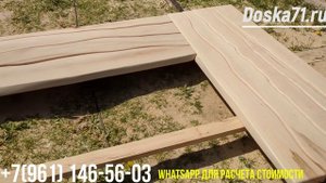 Полок дл Бани  из Необрезной Липы "Волной