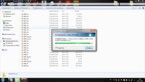 Русские комментаторы для PES 2016 - Установка
