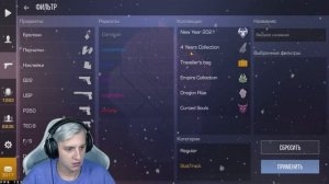 ТРЕЙД В STANDOFF 2 С НУЛЯ! КАК ТРЕЙДИТЬ В STANDOFF 2!