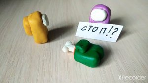 Мой первый пластилиновый мультик про Амонг ас 🤩🤩