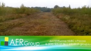 Мульчер на трактор NIUBO MINI DIAMOND