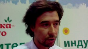 Светящийся бетон!