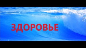 Смотри это видео и твоя жизнь изменится. Что ты видишь и слышишь внутри себя. Релакс. Расслабление.