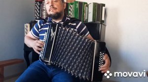 #Полынь-трава#гармонь#