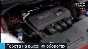 Двигатель Toyota для CorollaVerso 2004-2009