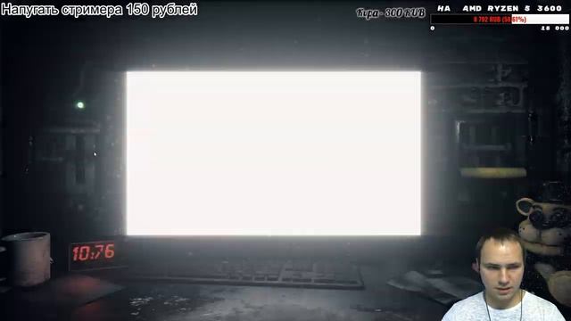 The Joy of Creation: Story Mode ➤ #3 ➤ Время зажигать смотреть онлайн