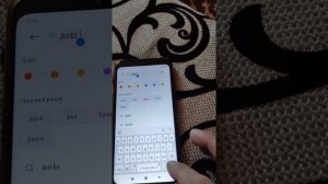 Как изменить шрифт на телефоне Xiaomi