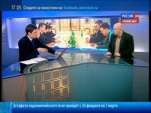 Олесь Бузина - интервью телеканалу «Россия 24» 26.01.2014