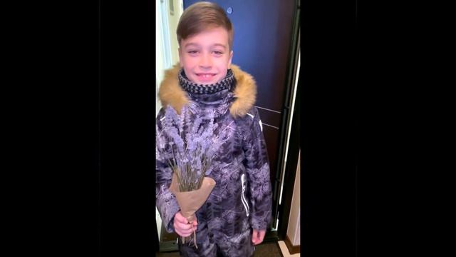 Мама. Любовь. Лаванда. День объятий. Герман Шадчнев смотреть онлайн