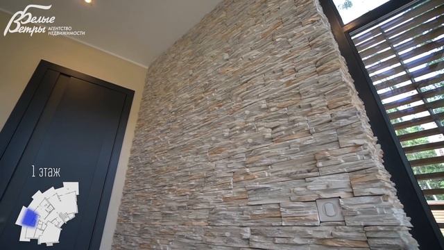 Ультрасовременная хай-тек вилла - шале с панорамным остеклением на просторном лесном участке смотреть онлайн