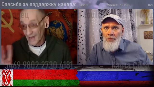 ДZЕД БАРАДZЕД 2.0 Очень интересный разговор. ? ЧАТРУЛЕТКА ?