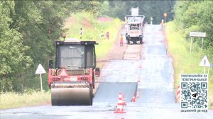 Активный ремонт трассы Великий Устюг - Лодейка продолжается в Вологодской области