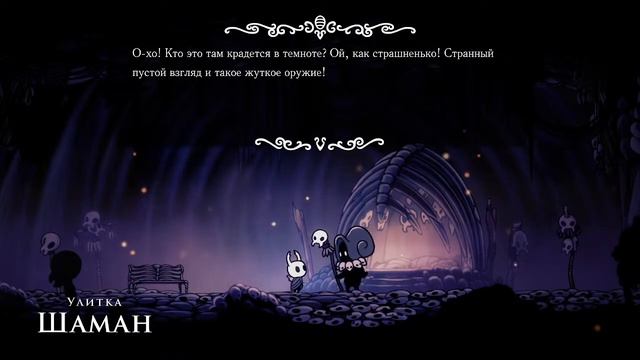 ЛЕТСПЛЕЙ ХОЛОУ НАЙТ 1 ЧАСТЬ смотреть онлайн