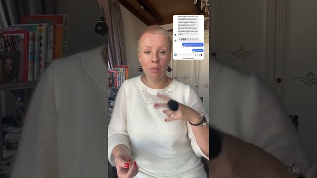 ЛИЧНОСТНОЕ РАЗВИТИЕ с помощью новых аксессуаров.