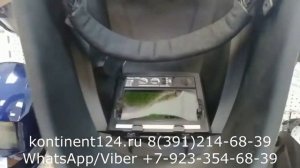Маска сварщика хамелеон PRO VISION КЕДР К 304 сварщик щиток Цена Купить В Красноярск