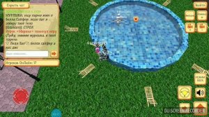 Играю в Cute pocket part 2)))