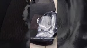 как сделать химчистку самостоятельно