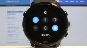 Как включить режим "Always On Display" на часах Suunto 7/ Как сделать чтобы не гаснул экран на часа