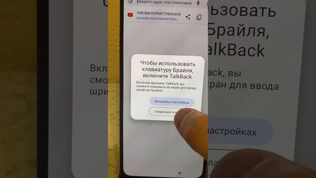 Reset frp redmi note 10 pro, сброс Гугл аккаунта редми нот 10 про смотреть онлайн