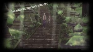 В лесу, где мерцают светлячки
